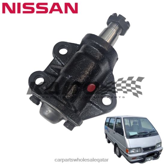 4248L1743 موزعين قطع غيار السيارات بالجملة - Nissan 48600-g5122 المجموعة الفرعية لذراع التوجيه الوسيط