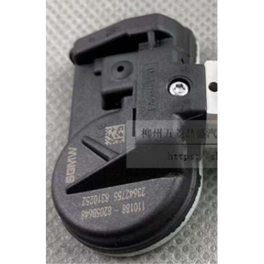 TPMS Wuling مستشعر الضغط 23642755 433 ميجا هرتز قطع غيار السيارات - 0F2T3120